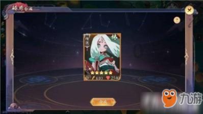 旋转螺旋塔