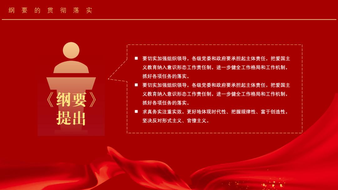 游戏画面