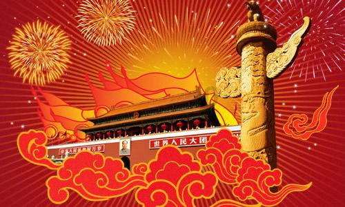海口市存量经营主体已达263万户占全省69.66%