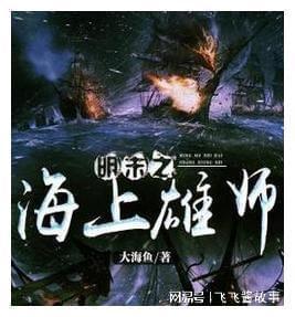 中国象棋速测吧